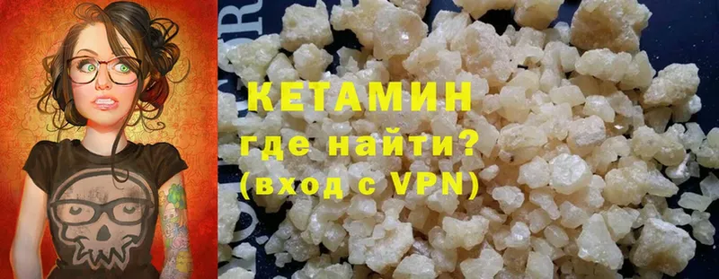 цены   кракен рабочий сайт  КЕТАМИН ketamine  Краснослободск 